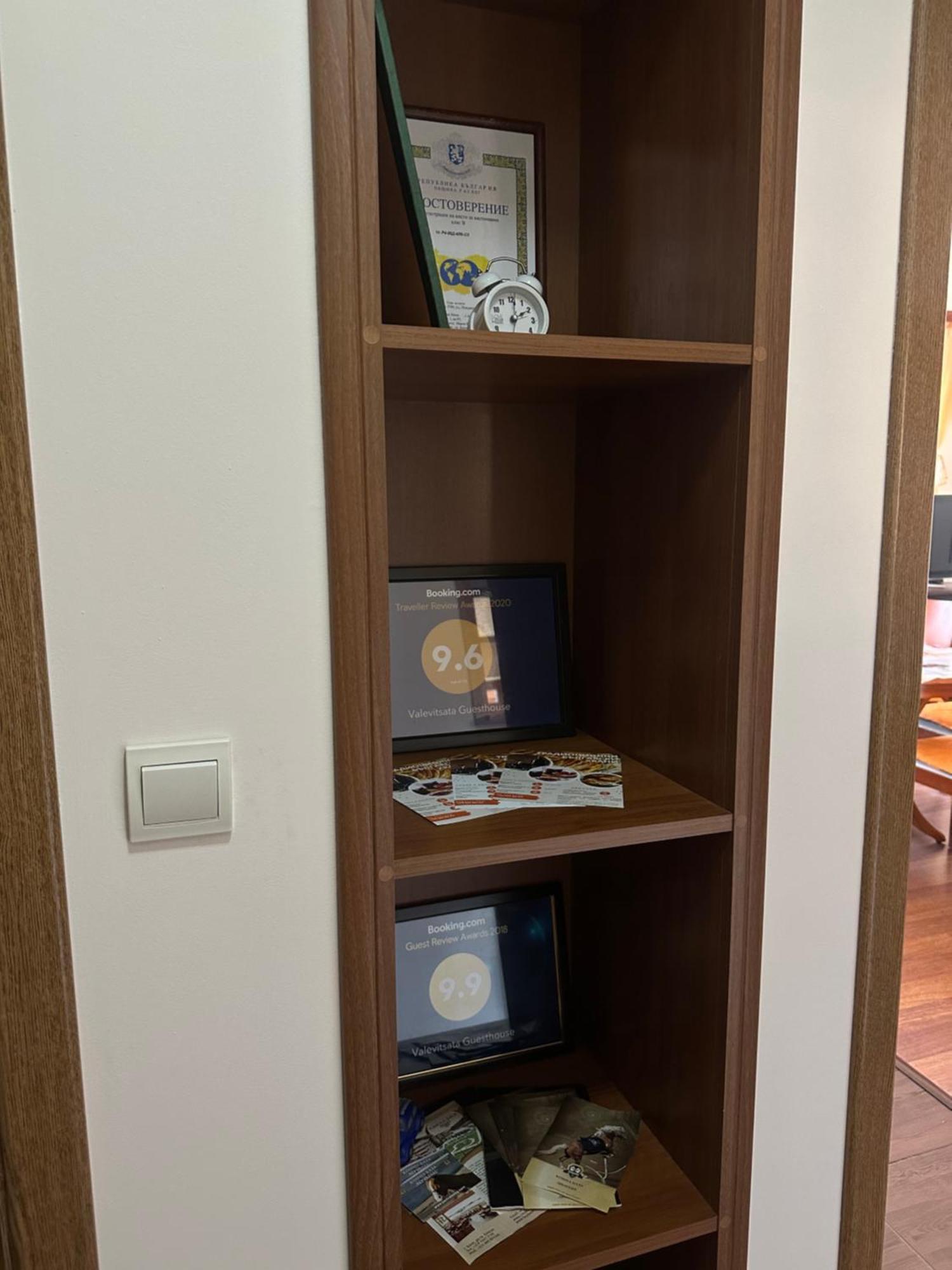 Valevitsata Guesthouse Razlık Dış mekan fotoğraf